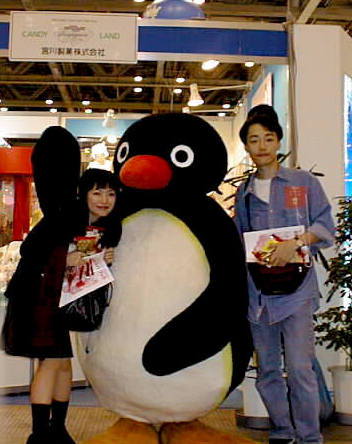 �s���O�[�ƈ��̍Ċm�F�iT-T)